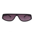 2019 Stylish Trendy One Piece Sunglasses